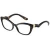 Rame ochelari de vedere dama Dolce & Gabbana DG5078 502