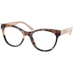 Rame ochelari de vedere dama Prada PR 05WV 07R1O1