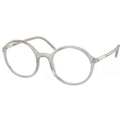 Rame ochelari de vedere dama Prada PR 09WV TWH1O1