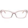 Rame ochelari de vedere dama Prada PR 14XV 5381O1
