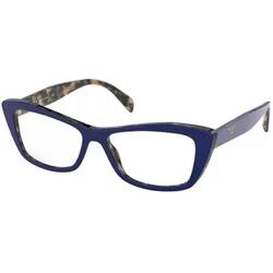 Rame ochelari de vedere dama Prada PR 15XV 05C1O1