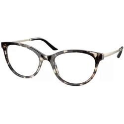 Rame ochelari de vedere dama Prada PR 17WV UAO1O1