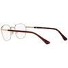 Rame ochelari de vedere unisex Persol PO2476V 515