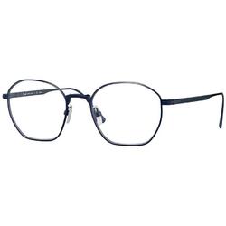 Rame ochelari de vedere unisex Persol PO5004VT 8002