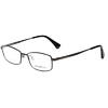 Rame ochelari de vedere barbati Emporio Armani EA1045TD 3126
