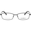 Rame ochelari de vedere barbati Emporio Armani EA1045TD 3127