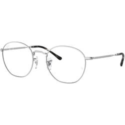 Rame ochelari de vedere Unisex Ray-Ban RX6472 2501