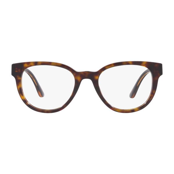 Rame ochelari de vedere barbati Versace VE3317 108