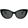 Ochelari de soare dama Versace VE4388 GB1/87