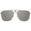 Ochelari de soare barbati Versace VE2238 12526G