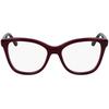Rame ochelari de vedere dama Karl Lagerfeld KL972 059