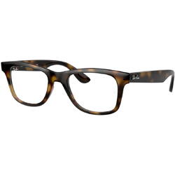 Rame ochelari de vedere unisex Ray-Ban RX4640V 2012