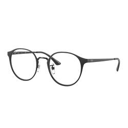 Rame ochelari de vedere unisex Ray-Ban RX8770D 1206