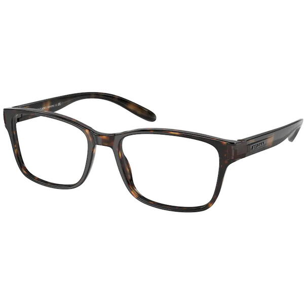 Rame ochelari de vedere barbati Bvlgari BV3051 504