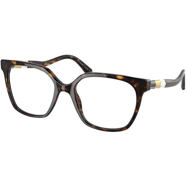 Rame ochelari de vedere dama Bvlgari BV4205 504