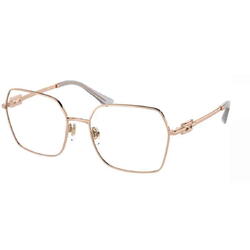 Rame ochelari de vedere dama Bvlgari BV2240 2014