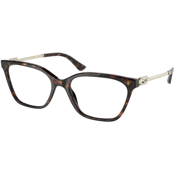 Rame ochelari de vedere dama Bvlgari BV4207 504