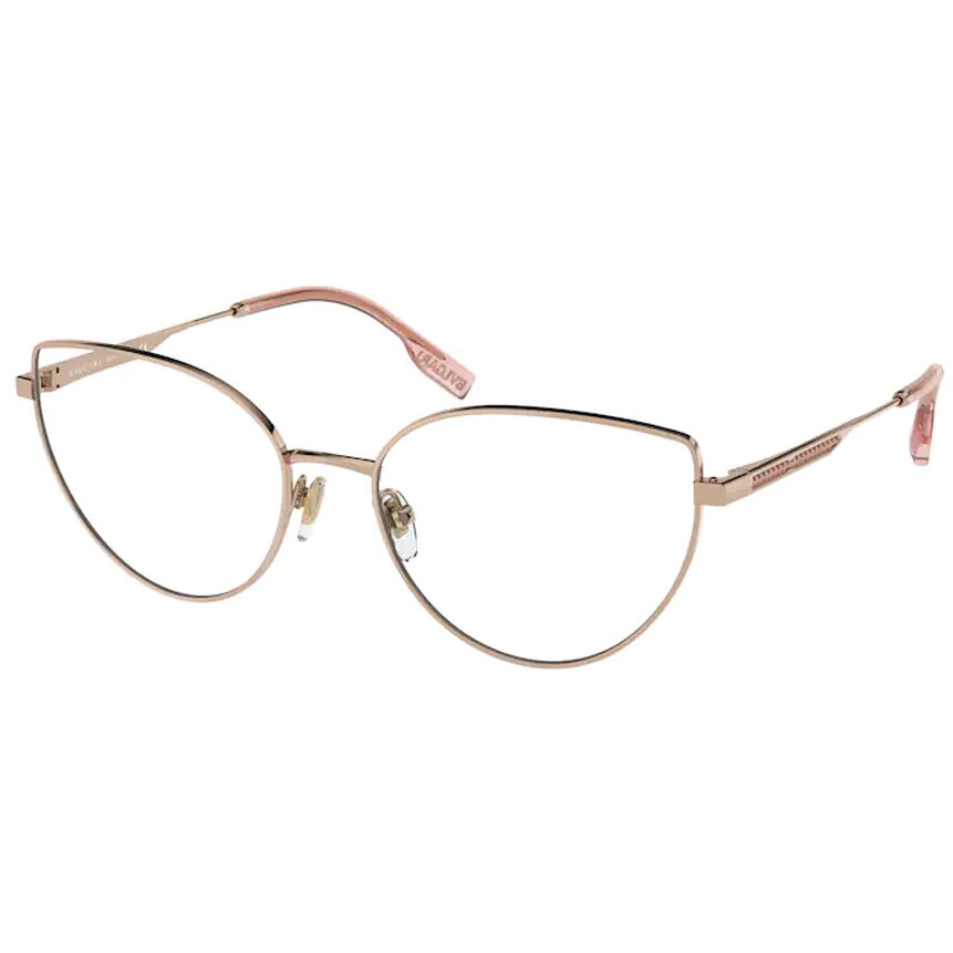 Rame ochelari de vedere dama Bvlgari BV2241 2014 Rame ochelari de vedere 2023-10-03