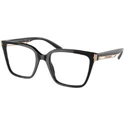 Rame ochelari de vedere dama Bvlgari BV4208 501