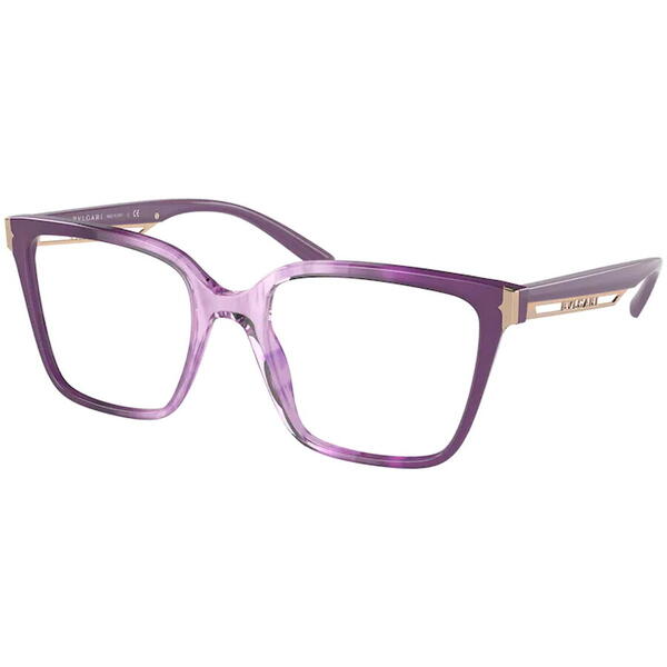 Rame ochelari de vedere dama Bvlgari BV4208 5508