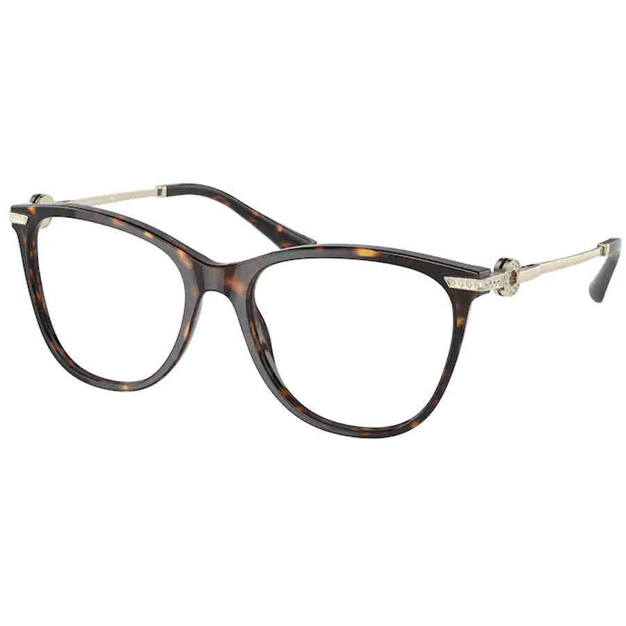 Rame ochelari de vedere dama Bvlgari BV4209B 504 Rame ochelari de vedere 2023-09-25