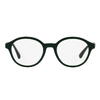 Rame ochelari de vedere barbati Emporio Armani EA3202 5058