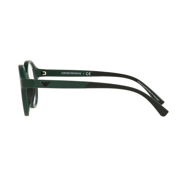 Rame ochelari de vedere barbati Emporio Armani EA3202 5058