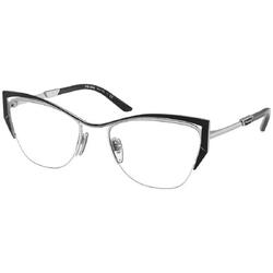 Rame ochelari de vedere dama Prada PR 63YV GAQ1O1