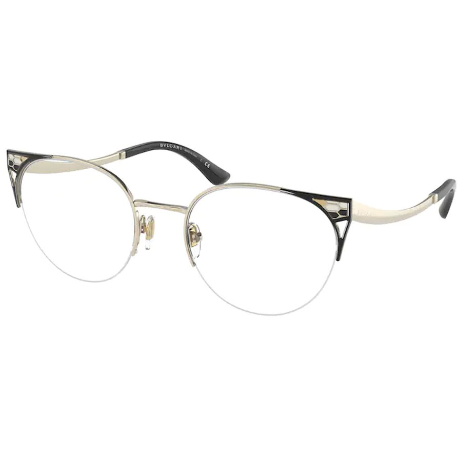 Rame ochelari de vedere dama Bvlgari BV2243 2018 Rame ochelari de vedere 2023-10-03