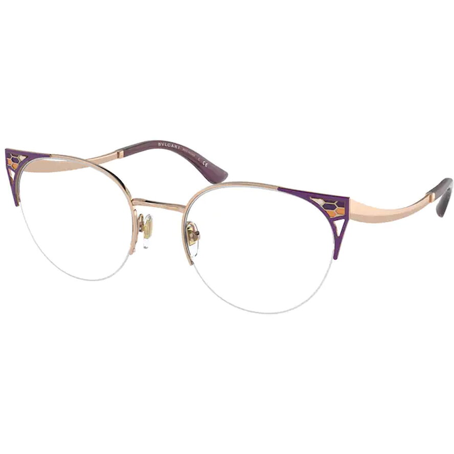 Rame ochelari de vedere dama Bvlgari BV2243 2067 Rame ochelari de vedere 2023-10-03 3