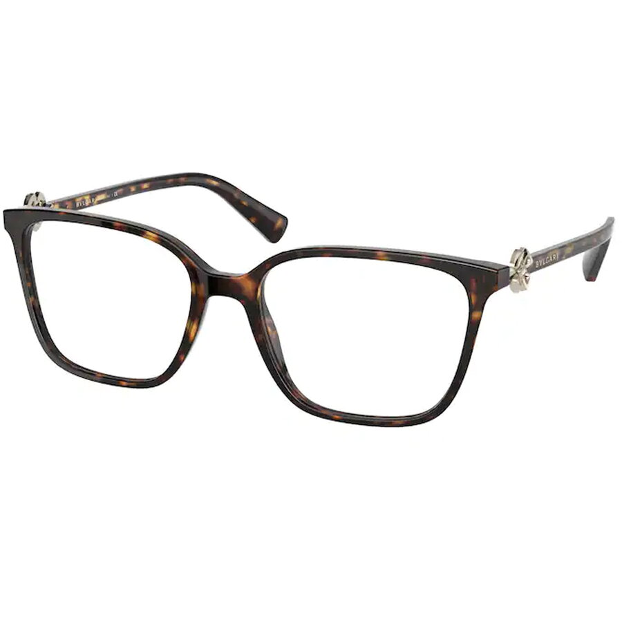 Rame ochelari de vedere dama Bvlgari BV4197B 5519 Rame ochelari de vedere 2023-10-03 3