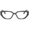 Rame ochelari de vedere dama Vogue VO5439 3000
