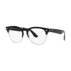 Rame ochelari de vedere unisex Ray-Ban RX4471V 8193