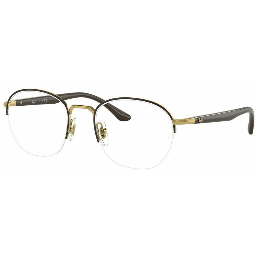 Rame ochelari de vedere unisex Ray-Ban RX6487 2905 lensa imagine noua