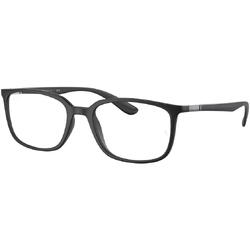 Rame ochelari de vedere unisex Ray-Ban RX7208 5204