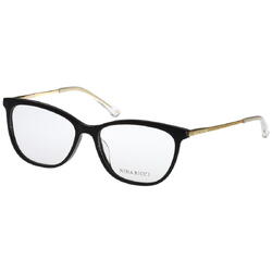 Rame ochelari de vedere dama Nina Ricci VNR281 700