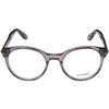 Resigilat Rame ochelari de vedere dama Polarizen RSG PA3894 C4