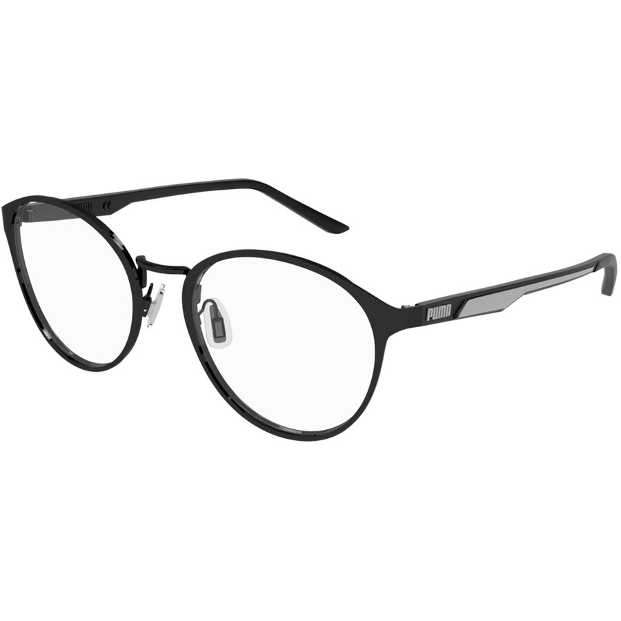 Rame ochelari de vedere unisex Ray-Ban RX5285 2034 Rame ochelari de vedere