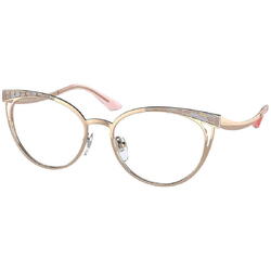 Resigilat Rame ochelari de vedere dama Bvlgari RSG BV2186 2014
