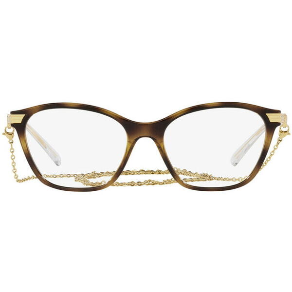 Rame ochelari de vedere dama Vogue VO5461 W656