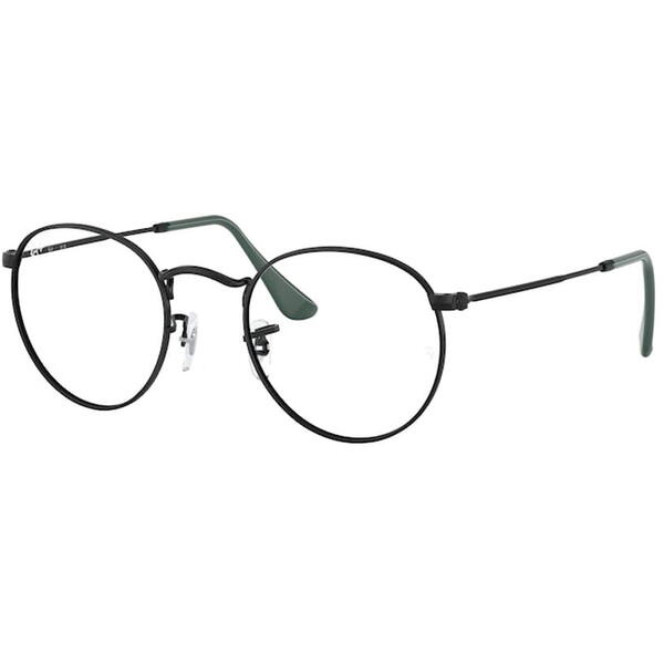 Rame ochelari de vedere unisex Ray-Ban RX3447 2509