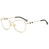 Rame ochelari de vedere dama Carolina Herrera CH 0039 RHL