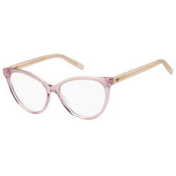 Rame ochelari de vedere dama Marc Jacobs MARC 560 733