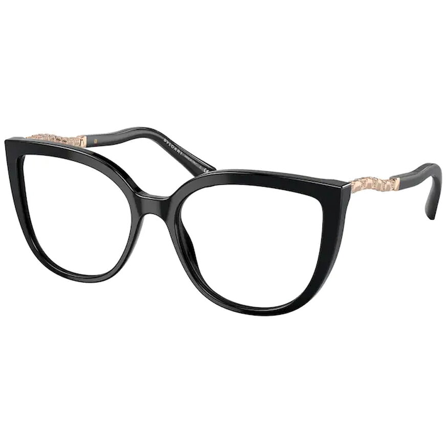 Rame ochelari de vedere dama Bvlgari BV4214B 501 501 imagine noua