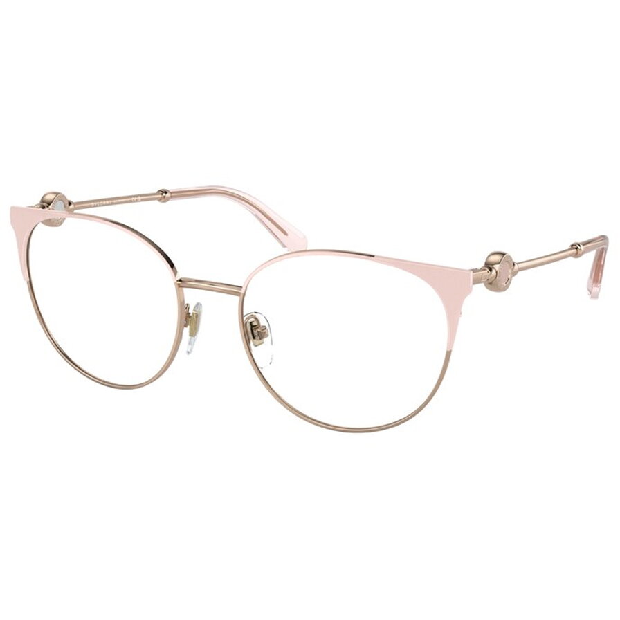 Rame ochelari de vedere dama Bvlgari BV2203 2057 2057 imagine noua