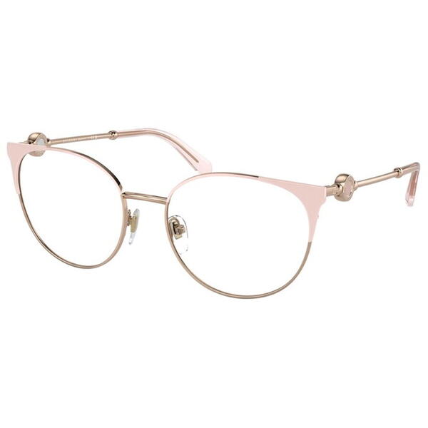 Rame ochelari de vedere dama Bvlgari BV2203 2057