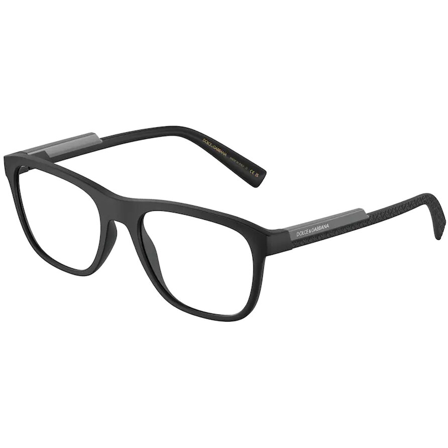 Rame ochelari de vedere barbati Dolce & Gabbana DG5089 2525