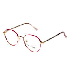 Rame ochelari de vedere copii Polarizen ASD1014 C2