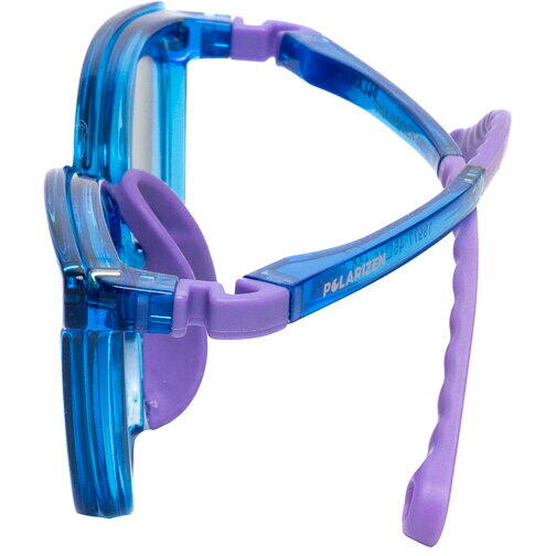 Rame ochelari de vedere copii Polarizen CLIP-ON CD19977 C6