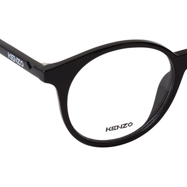 Rame ochelari de vedere unisex Kenzo KZ50140I 001